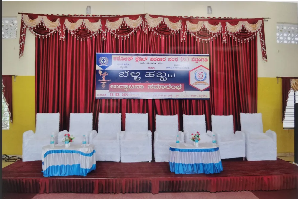 Silver Jubilee Inauguration Ceremony